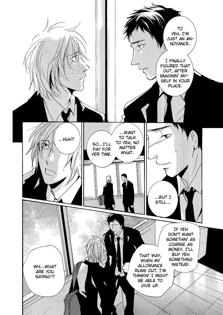 The End of Youth Chapter 3 page 11 - Chapter 3