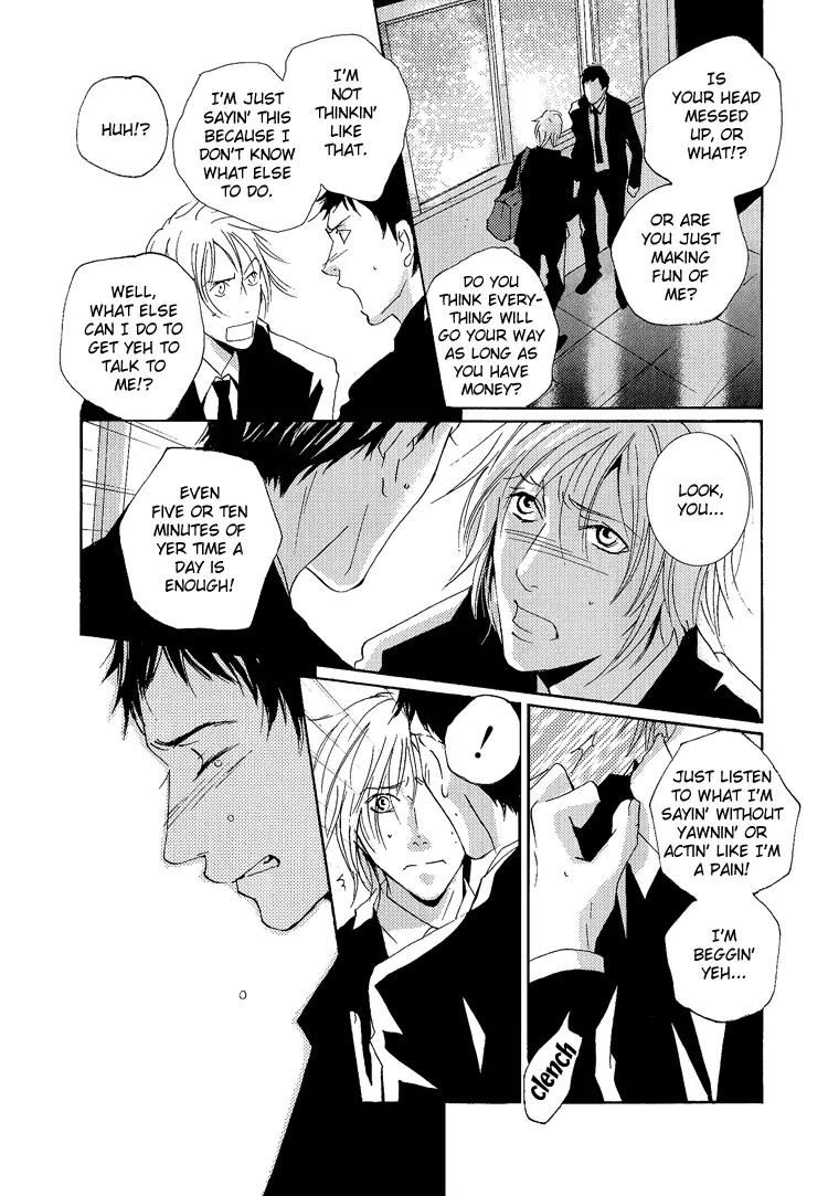 The End of Youth Chapter 3 page 12 - Chapter 3