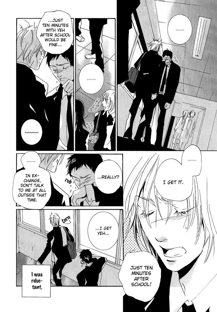 The End of Youth Chapter 3 page 13 - Chapter 3