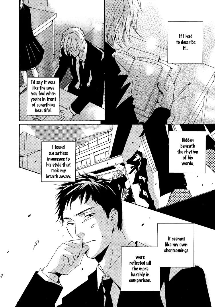 The End of Youth Chapter 3 page 17 - Chapter 3
