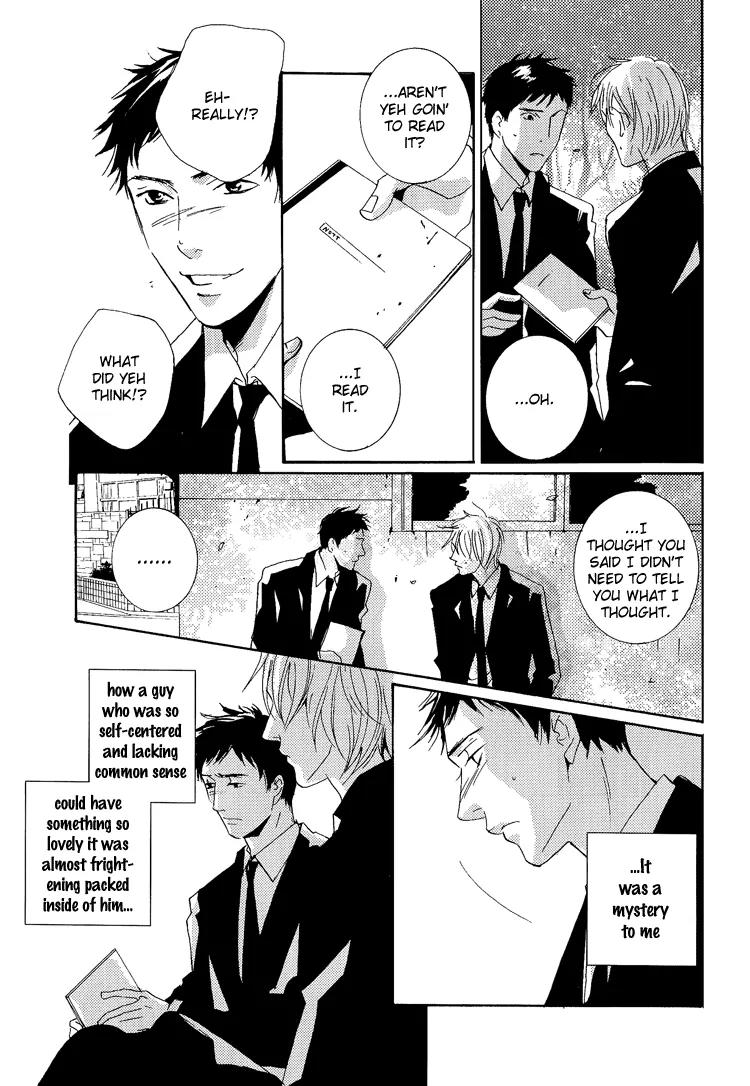 The End of Youth Chapter 3 page 18 - Chapter 3