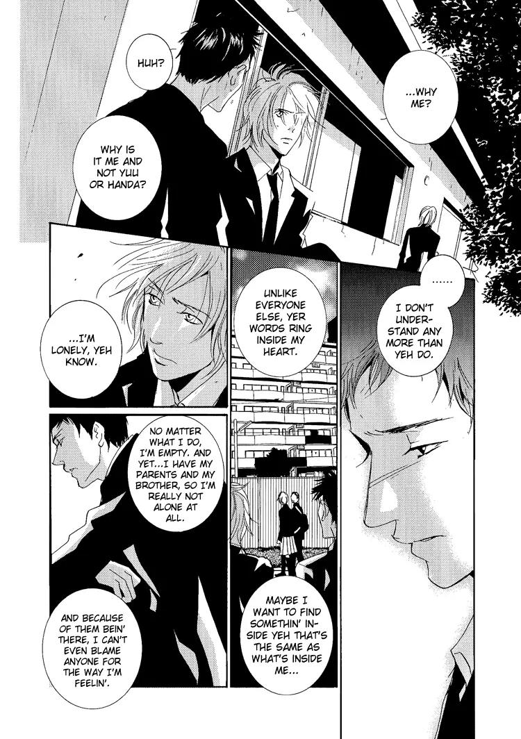 The End of Youth Chapter 3 page 19 - Chapter 3