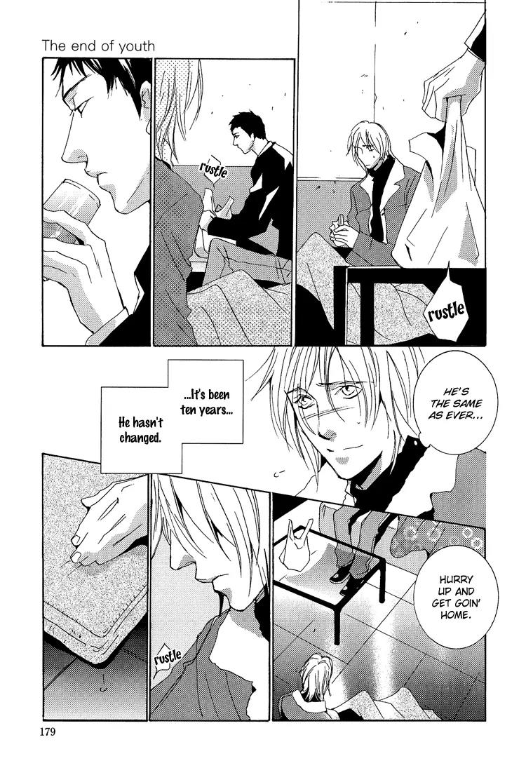 The End of Youth Chapter 3 page 24 - Chapter 3