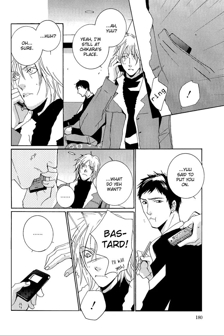 The End of Youth Chapter 3 page 25 - Chapter 3