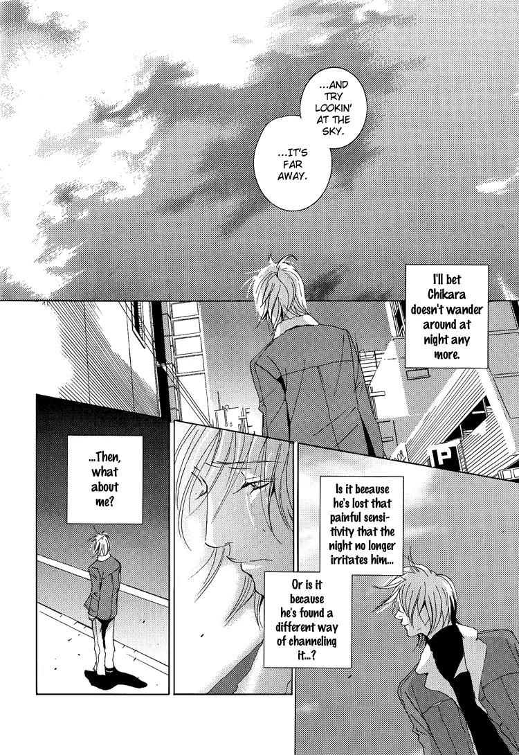 The End of Youth Chapter 3 page 27 - Chapter 3