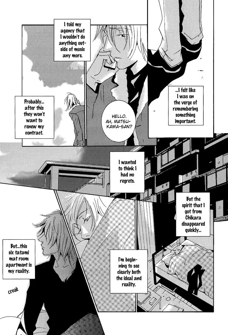 The End of Youth Chapter 3 page 28 - Chapter 3