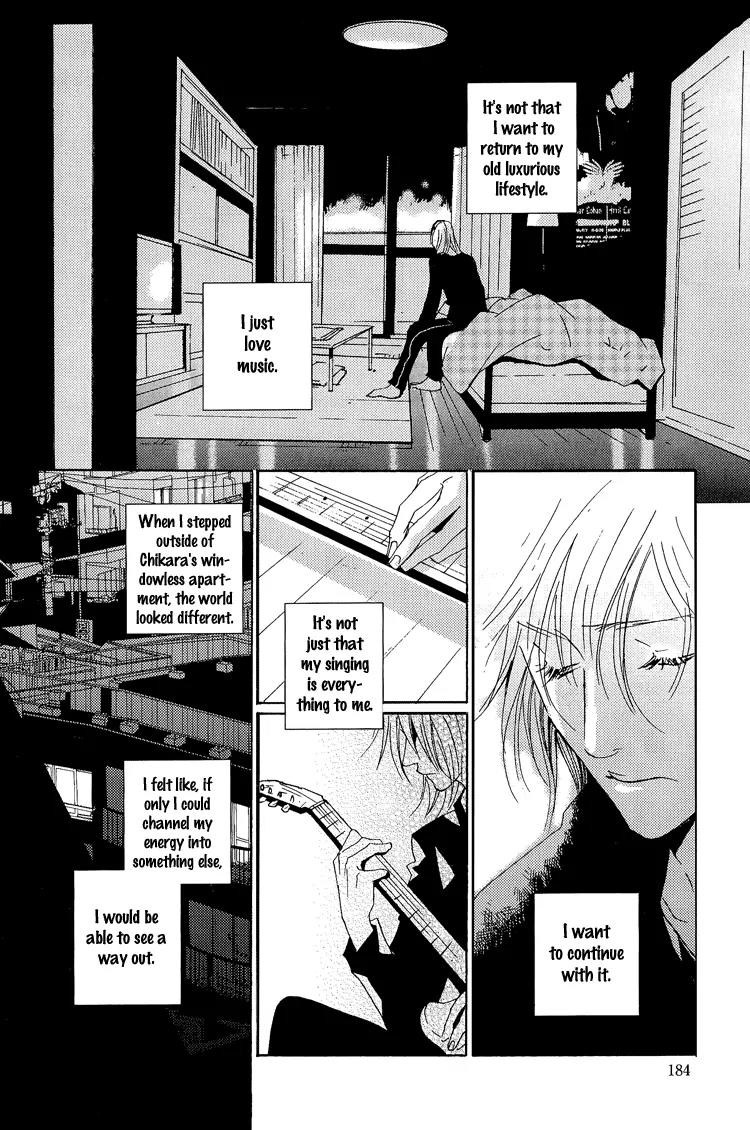 The End of Youth Chapter 3 page 29 - Chapter 3