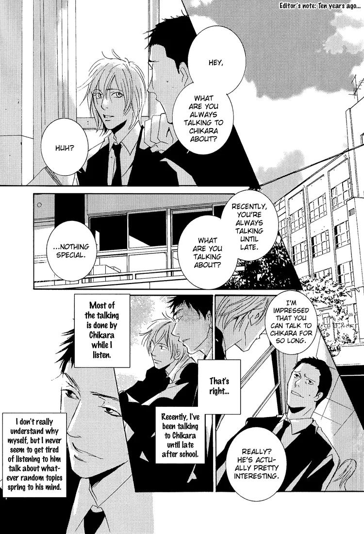 The End of Youth Chapter 3 page 30 - Chapter 3