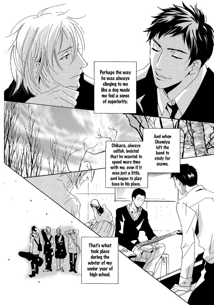 The End of Youth Chapter 3 page 31 - Chapter 3