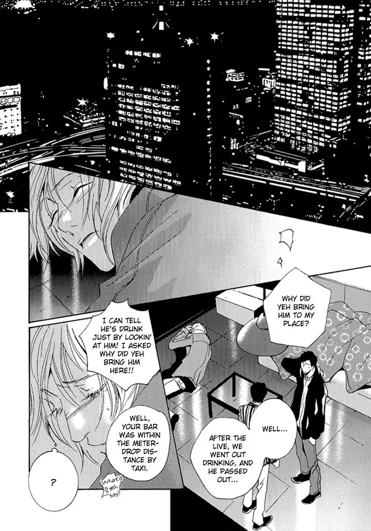 The End of Youth Chapter 3 page 5 - Chapter 3