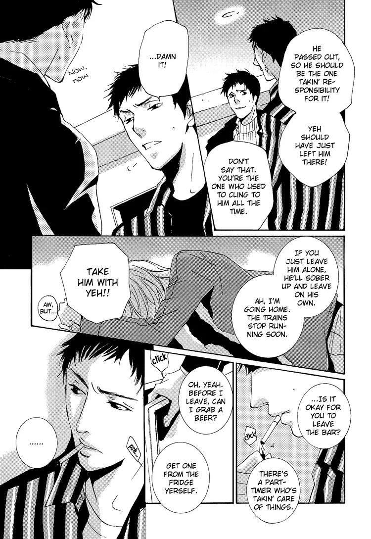 The End of Youth Chapter 3 page 6 - Chapter 3
