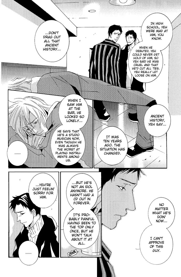 The End of Youth Chapter 3 page 7 - Chapter 3