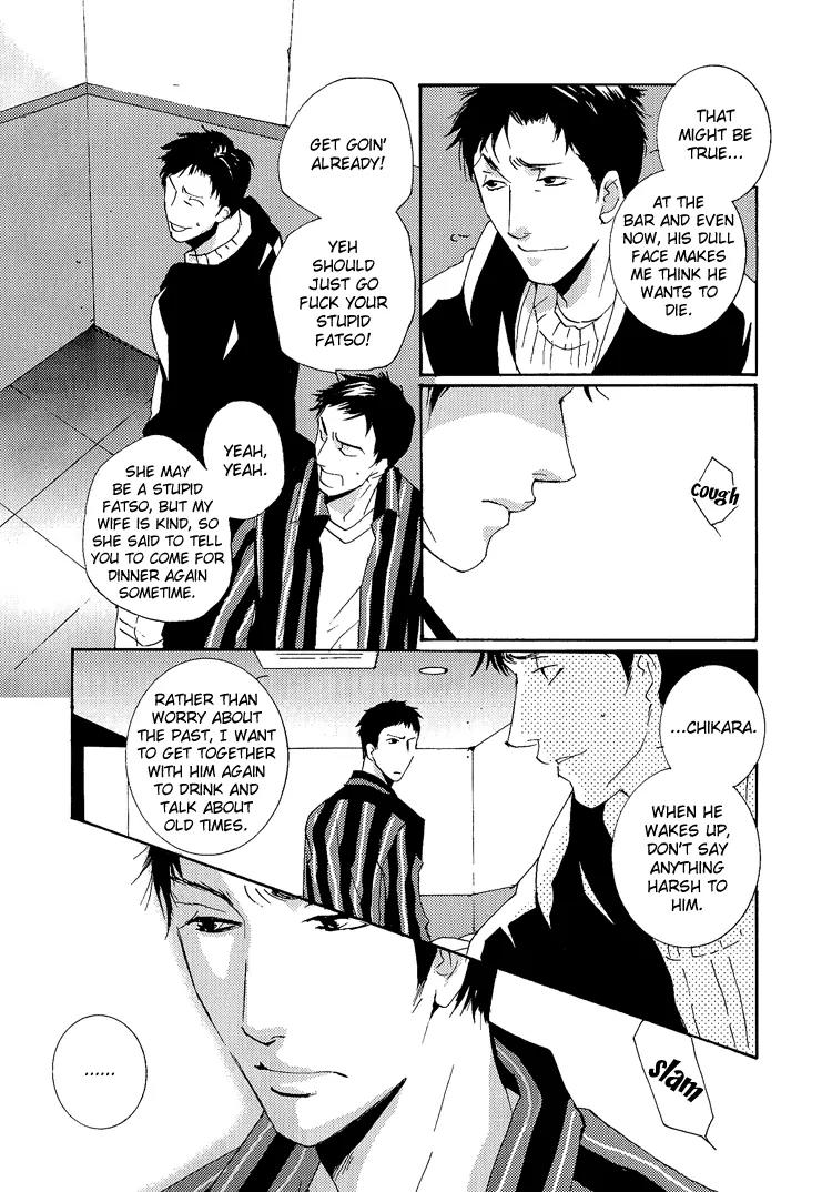 The End of Youth Chapter 3 page 8 - Chapter 3