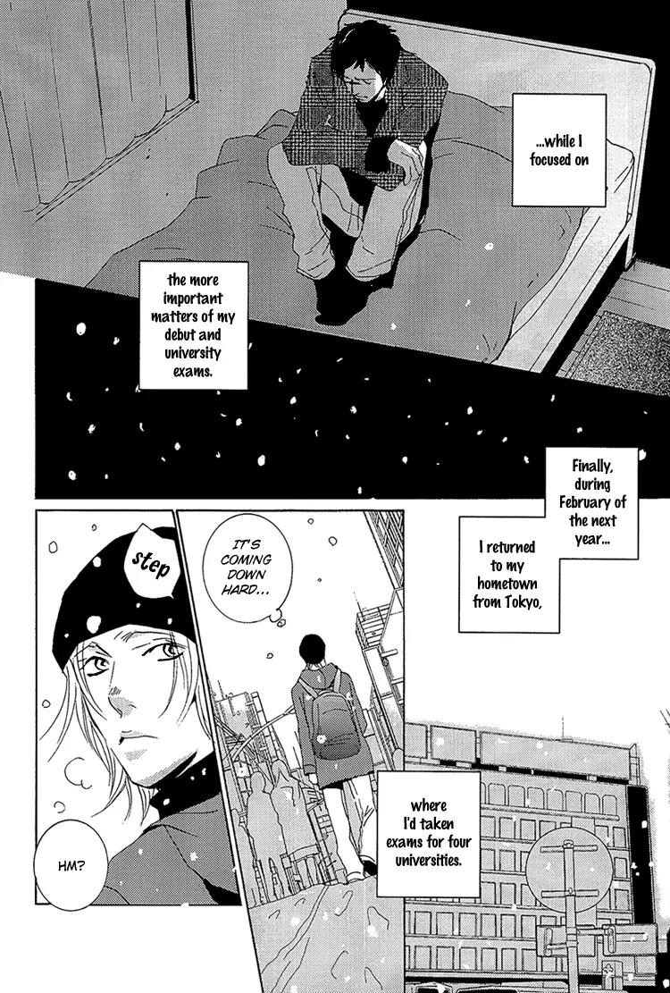The End of Youth Chapter 4 page 24 - Chapter 4