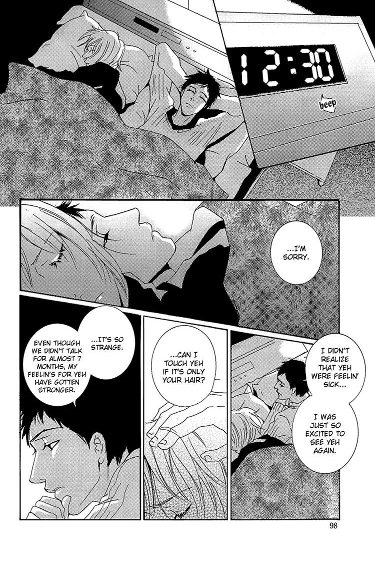 The End of Youth Chapter 4 page 28 - Chapter 4