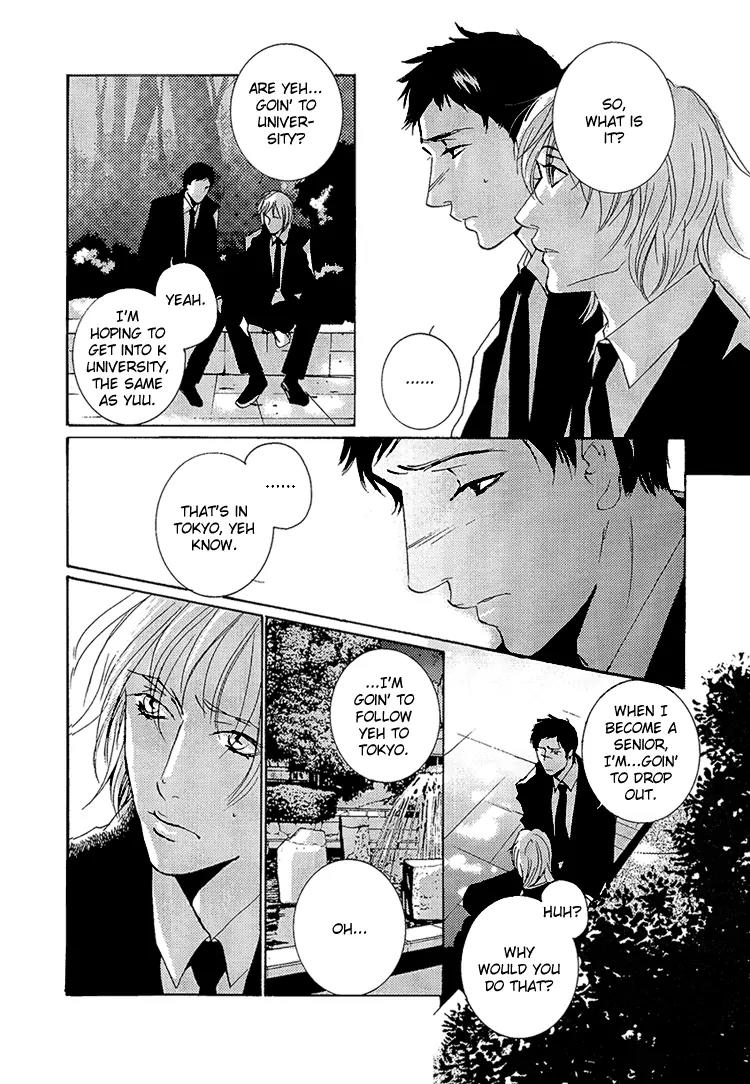 The End of Youth Chapter 4 page 6 - Chapter 4