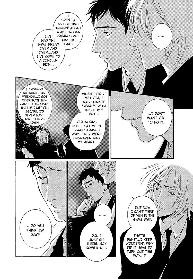 The End of Youth Chapter 4 page 8 - Chapter 4