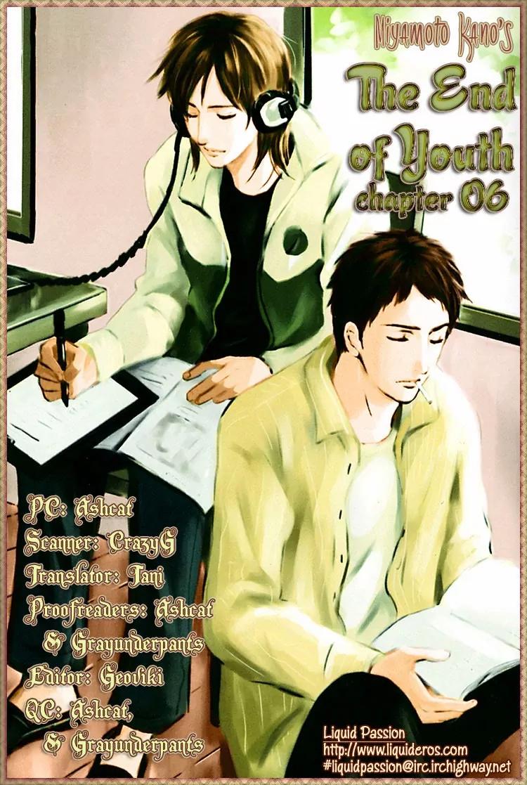 The End of Youth Chapter 6 page 1 - Chapter 6: [End]