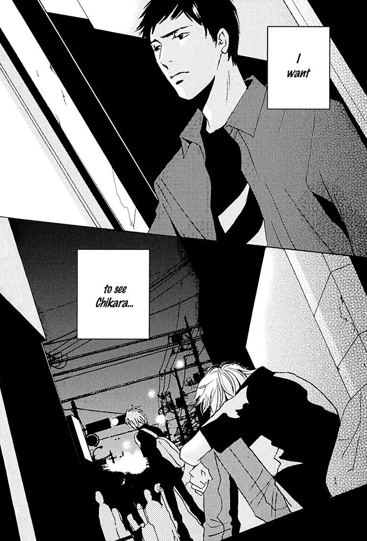 The End of Youth Chapter 6 page 2 - Chapter 6: [End]