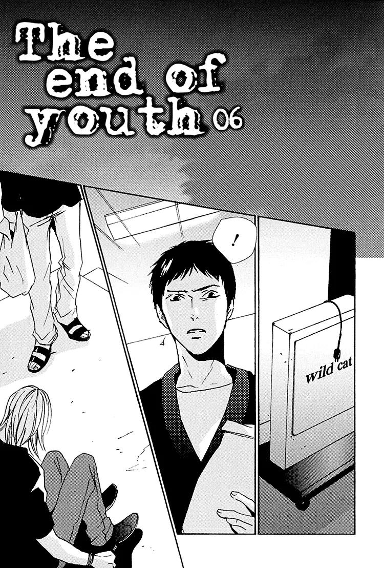 The End of Youth Chapter 6 page 3 - Chapter 6: [End]