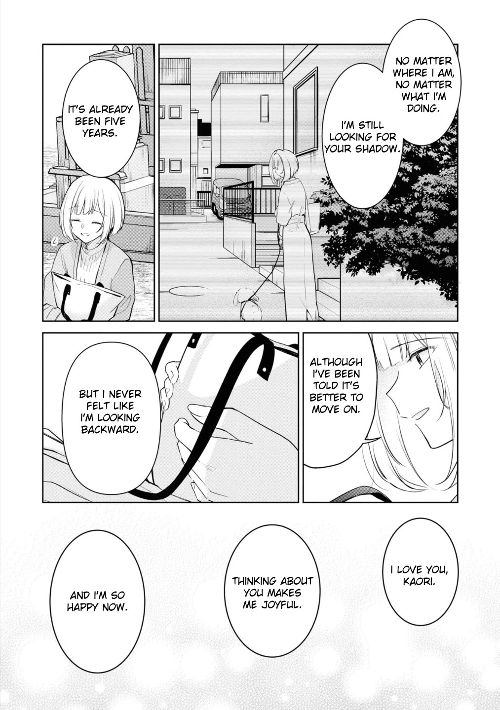 The Eternity for You: "The Summer You Were There" Chapter 0 page 10 - Oneshot