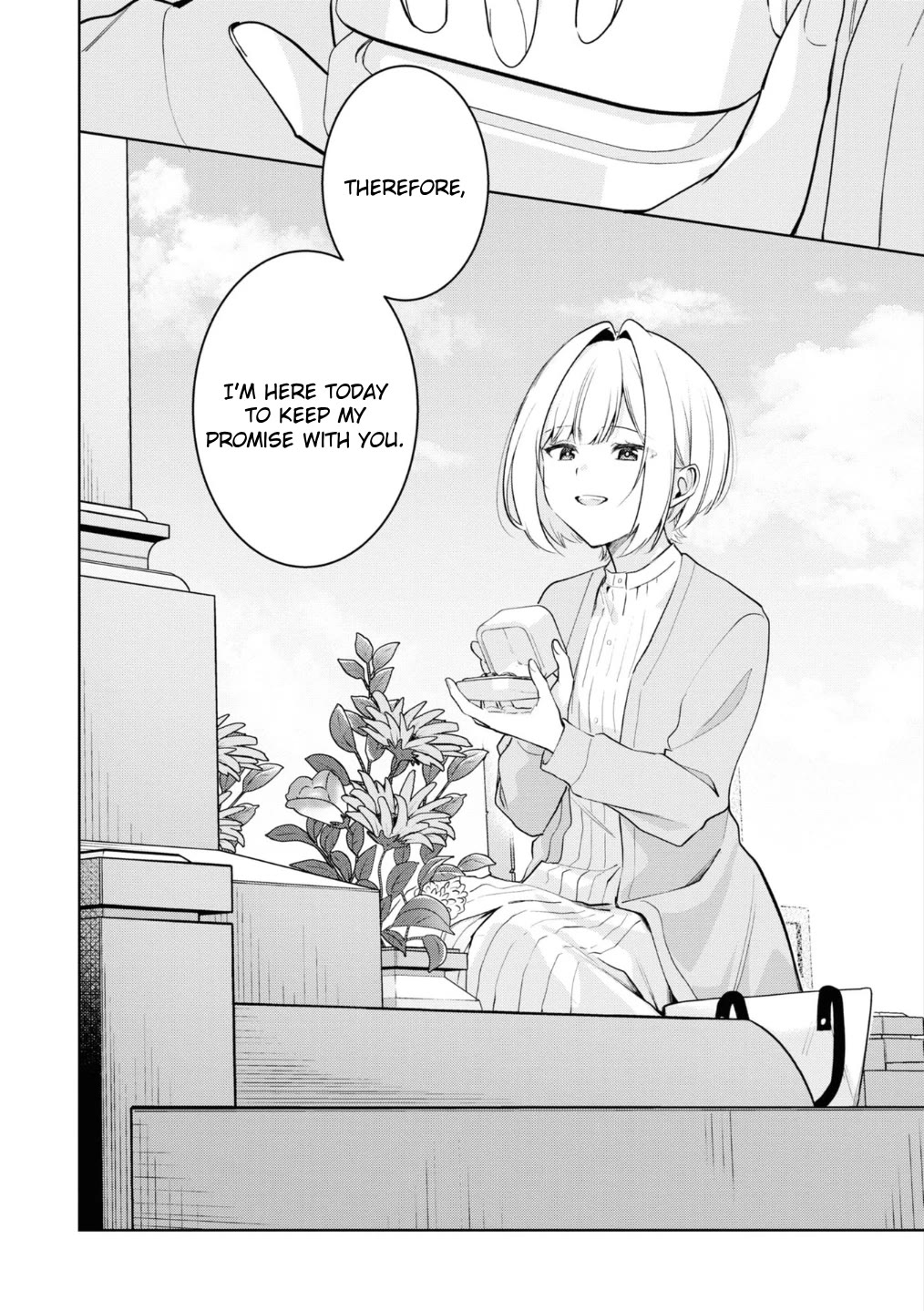 The Eternity for You: "The Summer You Were There" Chapter 0 page 11 - Oneshot