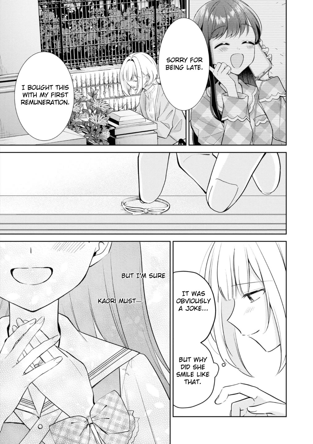 The Eternity for You: "The Summer You Were There" Chapter 0 page 12 - Oneshot