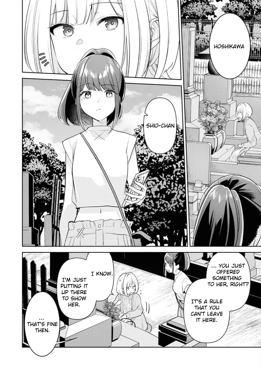 The Eternity for You: "The Summer You Were There" Chapter 0 page 13 - Oneshot