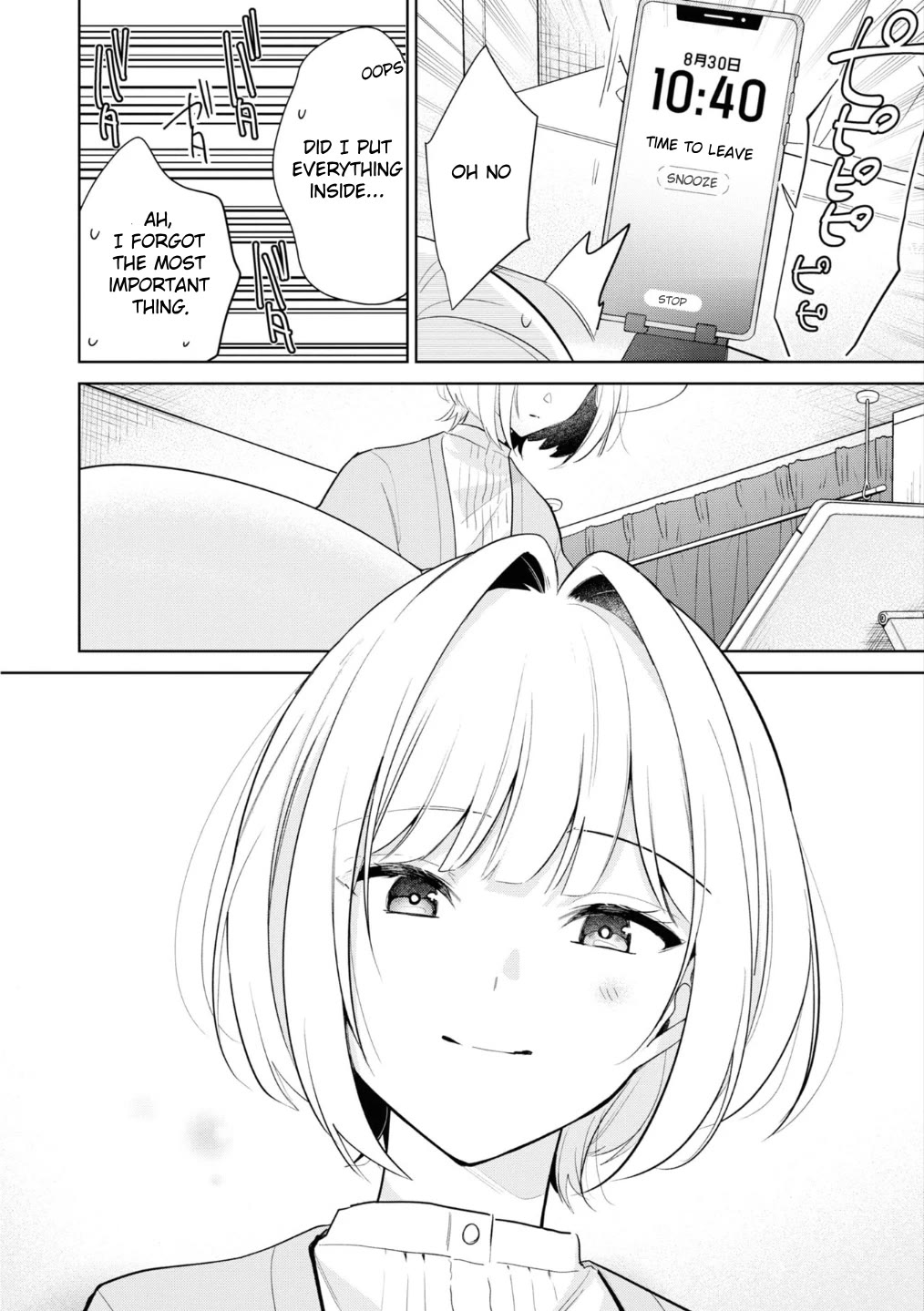 The Eternity for You: "The Summer You Were There" Chapter 0 page 3 - Oneshot