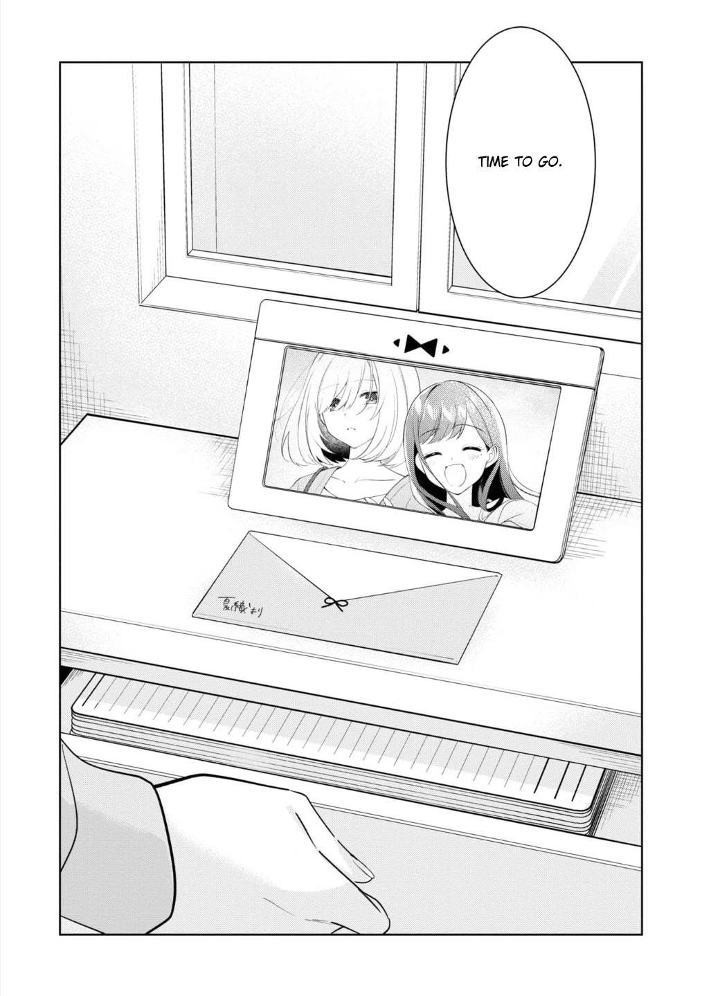 The Eternity for You: "The Summer You Were There" Chapter 0 page 4 - Oneshot