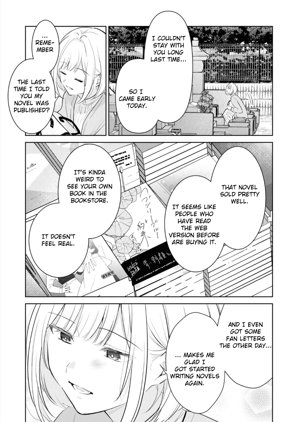 The Eternity for You: "The Summer You Were There" Chapter 0 page 6 - Oneshot