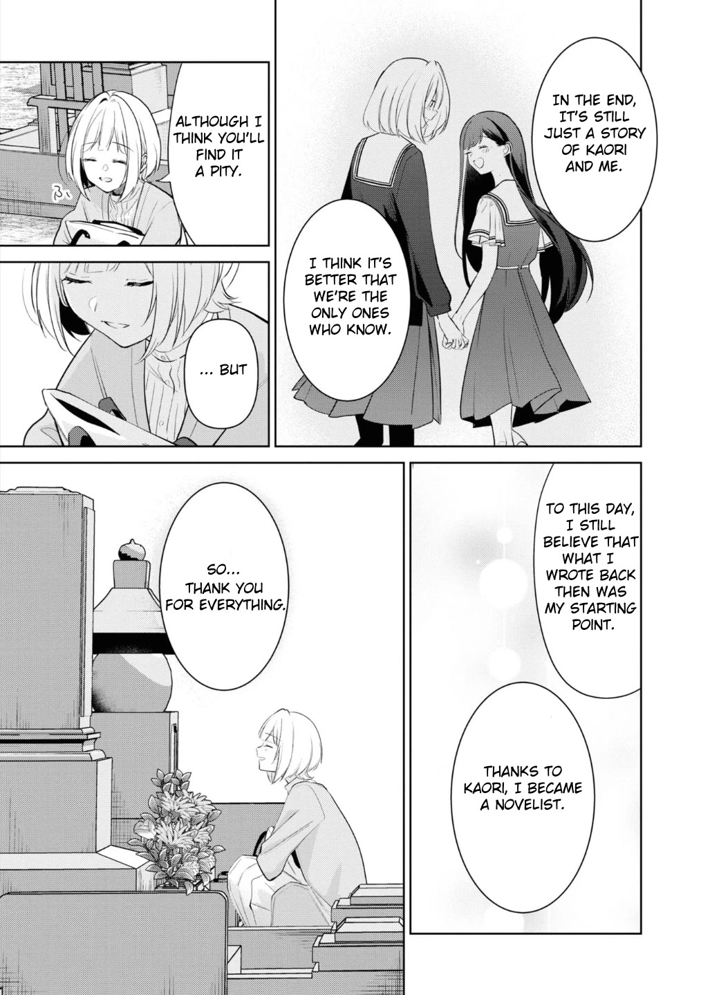 The Eternity for You: "The Summer You Were There" Chapter 0 page 8 - Oneshot