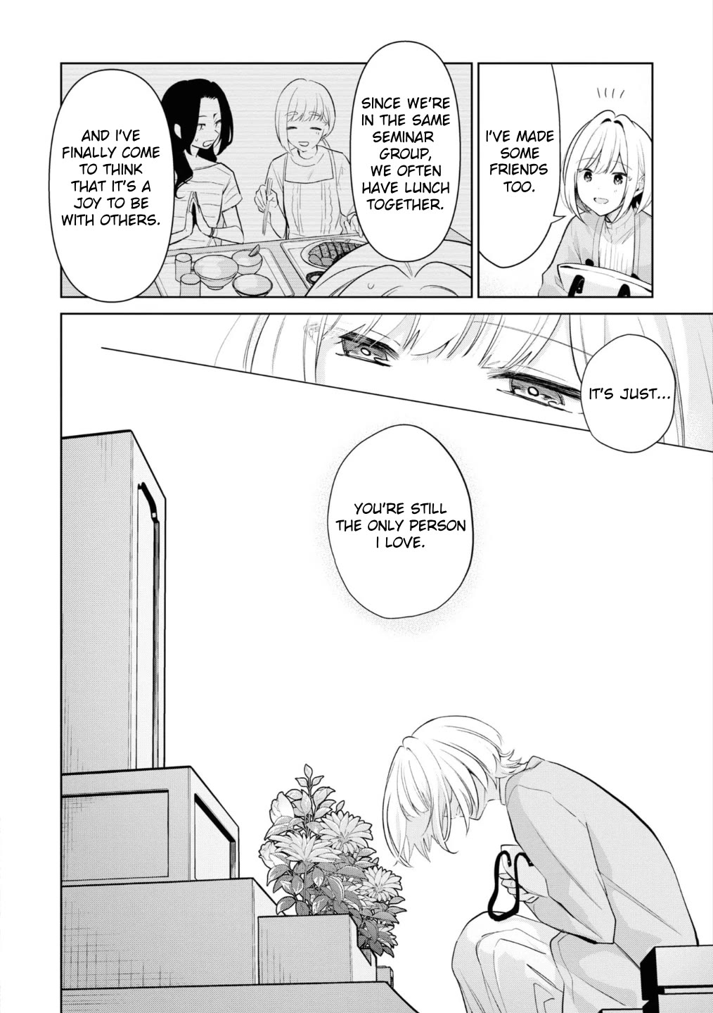 The Eternity for You: "The Summer You Were There" Chapter 0 page 9 - Oneshot