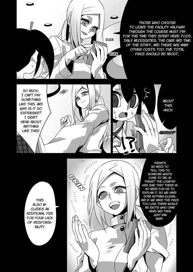 The Euthanasia Facility Chapter 0 page 23 - The Euthanasia Facility