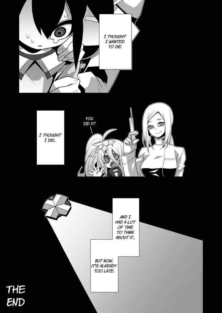 The Euthanasia Facility Chapter 0 page 27 - The Euthanasia Facility