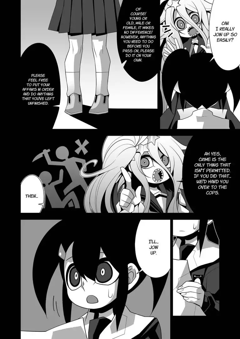 The Euthanasia Facility Chapter 0 page 5 - The Euthanasia Facility