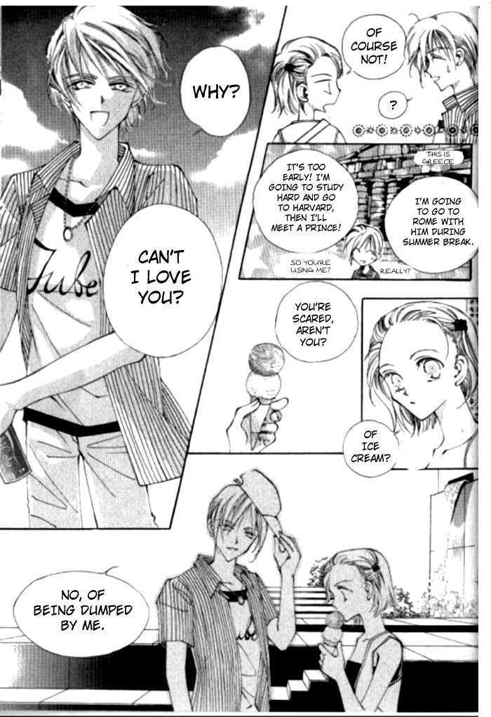 The Evergreen Tree Chapter 0 page 11 - Chapter 0 : The Evergreen Tree