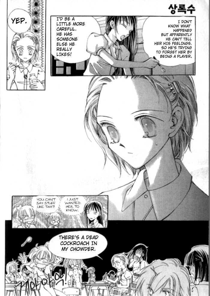 The Evergreen Tree Chapter 0 page 14 - Chapter 0 : The Evergreen Tree