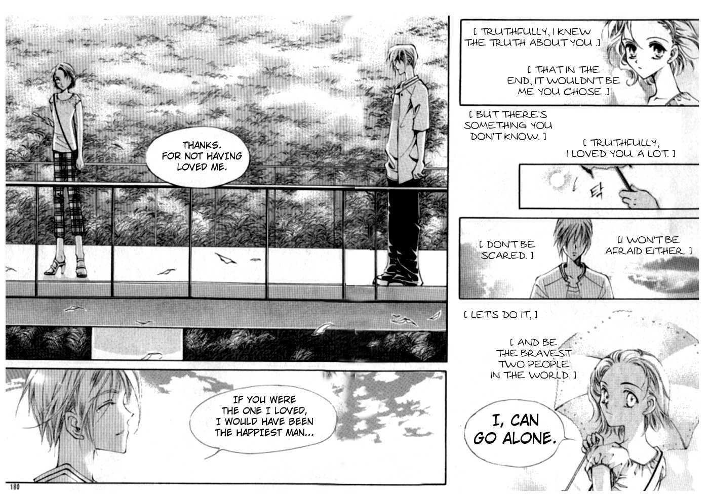 The Evergreen Tree Chapter 0 page 21 - Chapter 0 : The Evergreen Tree
