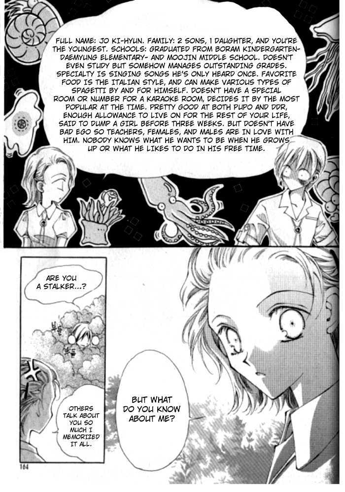 The Evergreen Tree Chapter 0 page 5 - Chapter 0 : The Evergreen Tree