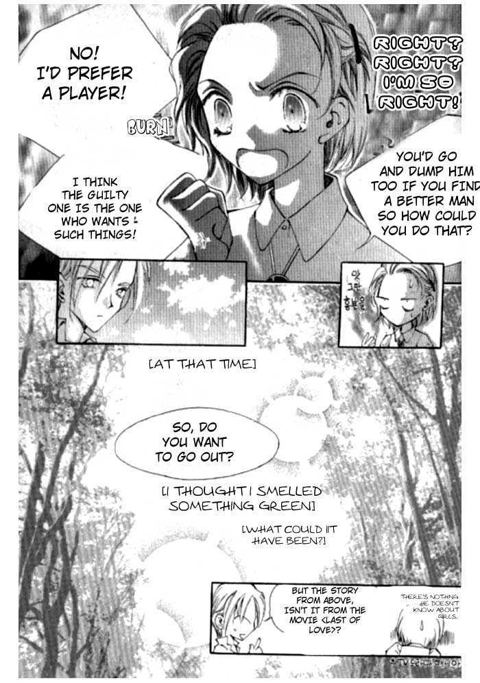 The Evergreen Tree Chapter 0 page 7 - Chapter 0 : The Evergreen Tree