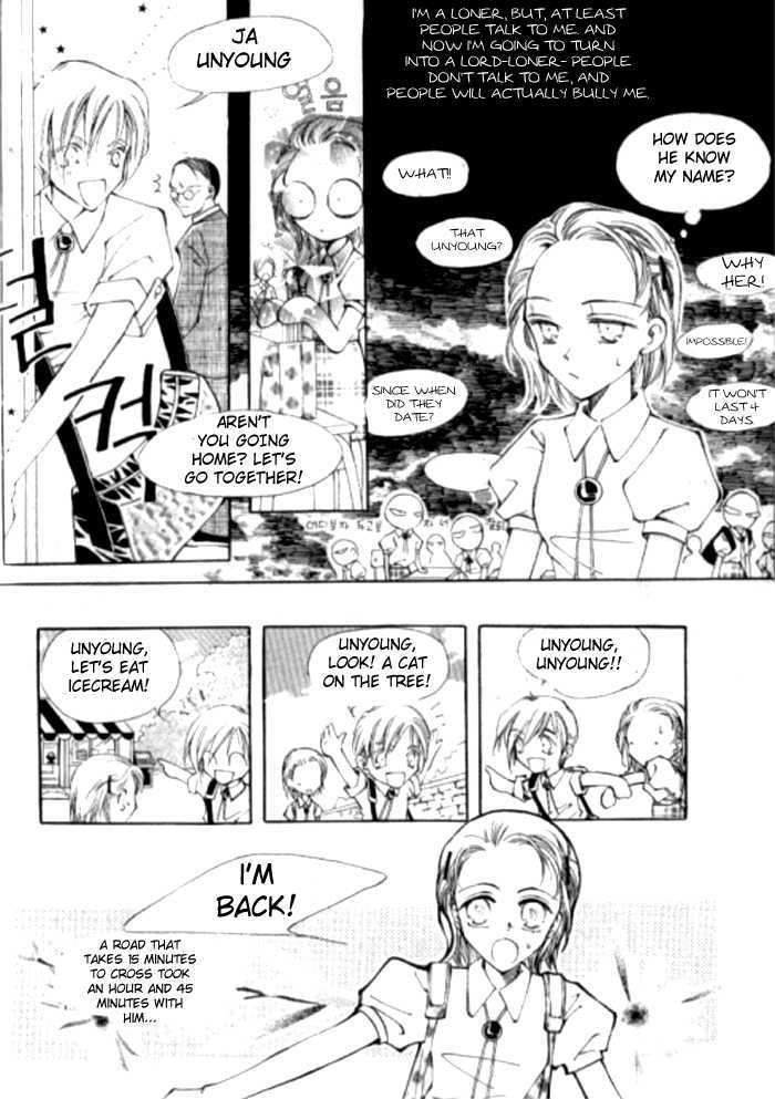 The Evergreen Tree Chapter 0 page 8 - Chapter 0 : The Evergreen Tree
