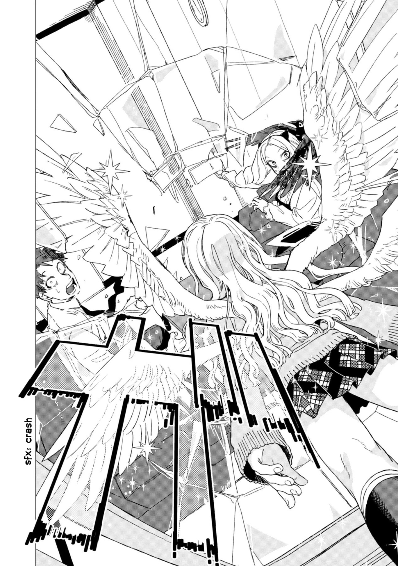 The Everyday Maintenance of Shinozaki-kun Chapter 1 page 24 - Chapter 1