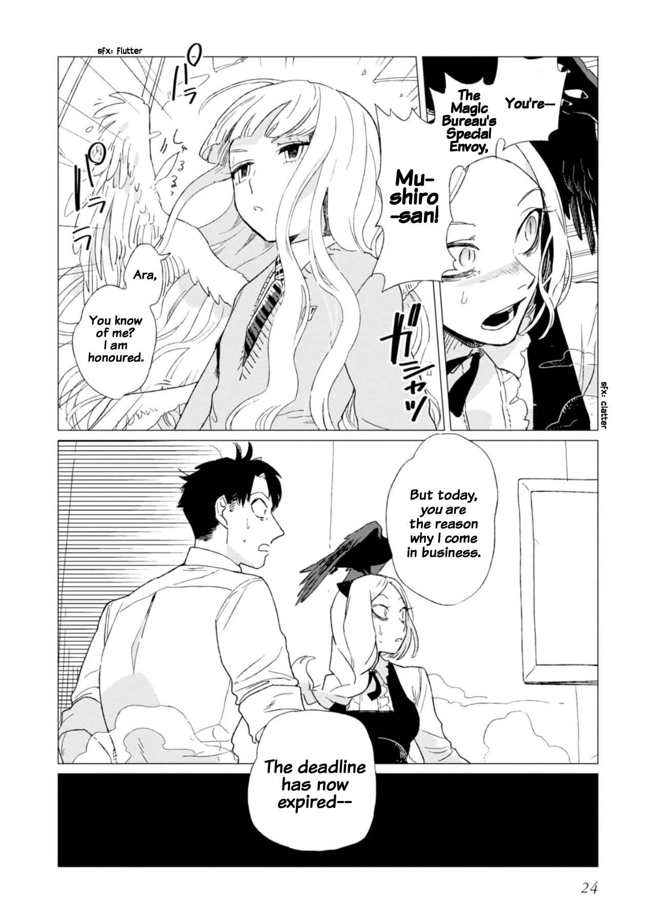 The Everyday Maintenance of Shinozaki-kun Chapter 1 page 26 - Chapter 1