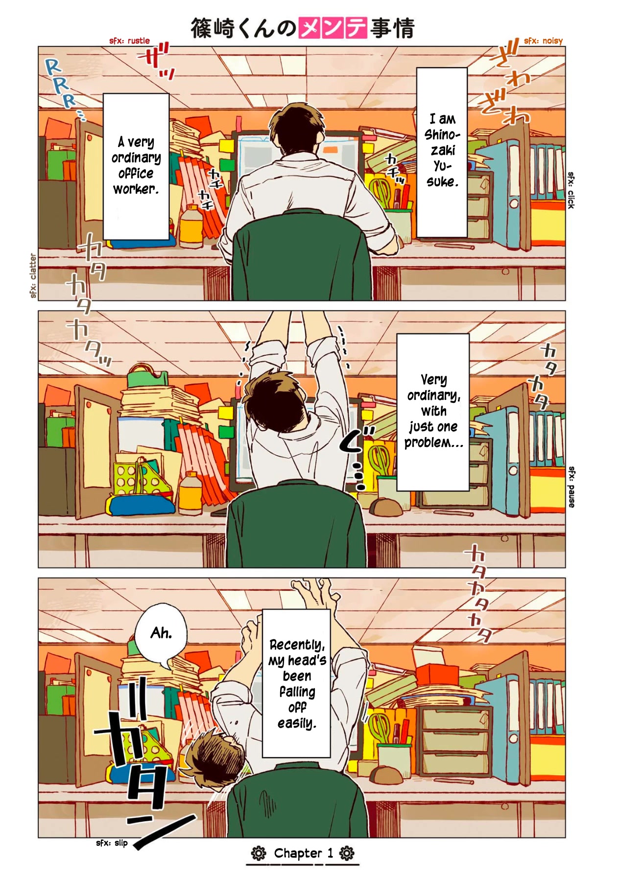 The Everyday Maintenance of Shinozaki-kun Chapter 1 page 3 - Chapter 1