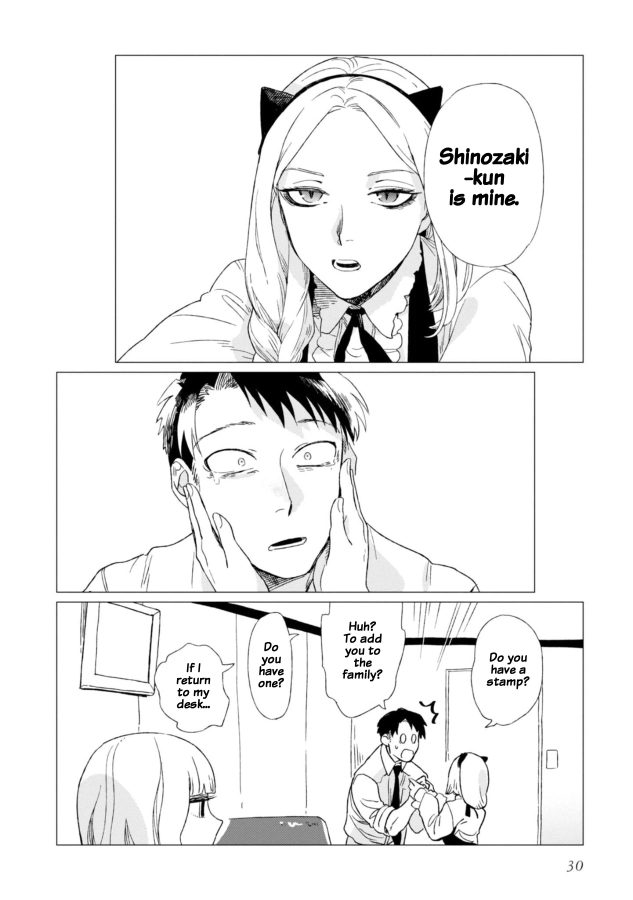 The Everyday Maintenance of Shinozaki-kun Chapter 1 page 32 - Chapter 1