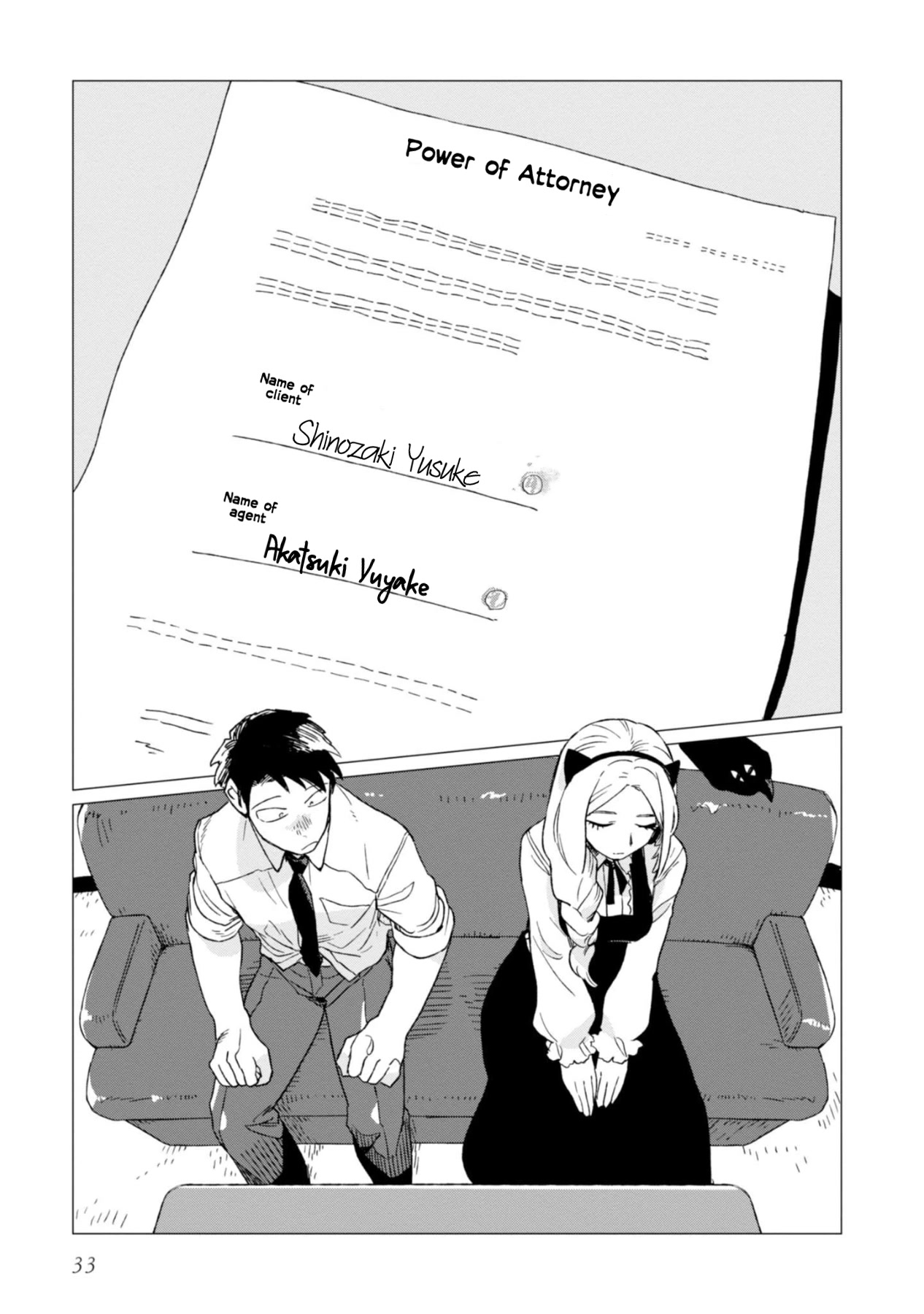 The Everyday Maintenance of Shinozaki-kun Chapter 1 page 35 - Chapter 1