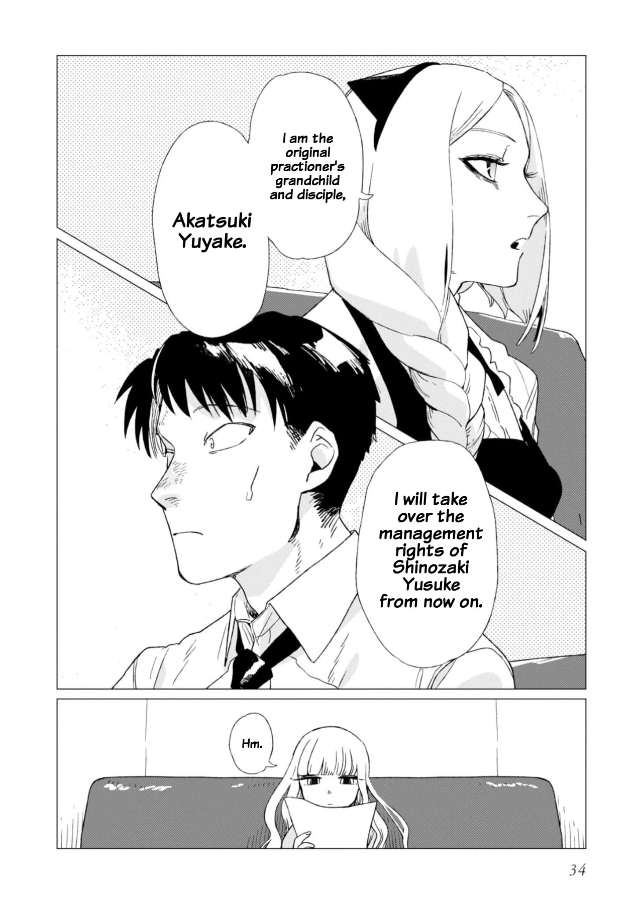 The Everyday Maintenance of Shinozaki-kun Chapter 1 page 36 - Chapter 1