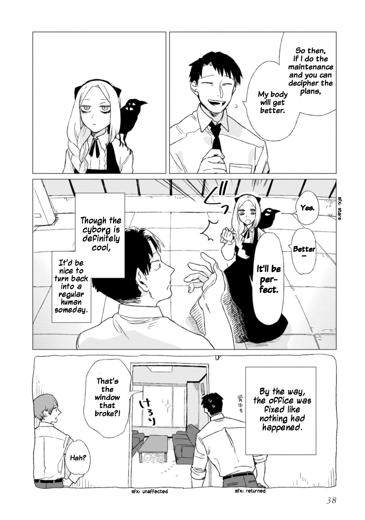 The Everyday Maintenance of Shinozaki-kun Chapter 1 page 40 - Chapter 1