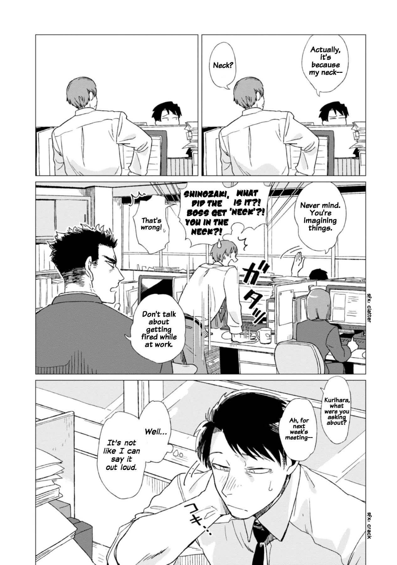 The Everyday Maintenance of Shinozaki-kun Chapter 1 page 6 - Chapter 1